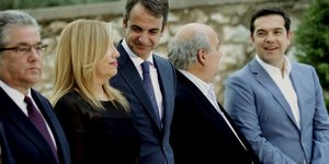 φωτογραφία αρχείου: eurokinissi