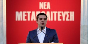 Φωτογραφία: EUROKINISSI/ ICONPRESS/ ΔΗΜΗΤΡΗΣ ΝΤΟΥΝΤΟΥΜΗΣ
