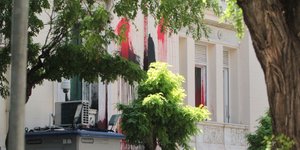 φωτογραφία αρχείου: eurokinissi