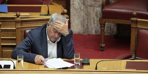 φωτογραφία αρχείου: eurokinissi 