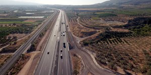 φωτογραφία αρχείου: eurokinissi