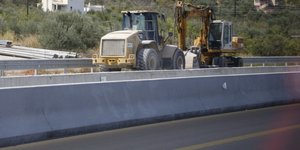 Εργασίες