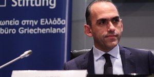 φωτογραφία αρχείου: eurokinissi 