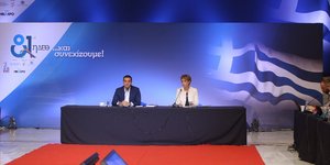 Φωτογραφία: EUROKINISSI/ MOTIONTEAM/ ΒΑΣΙΛΗΣ ΒΕΡΒΕΡΙΔΗΣ