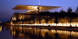 φωτογραφία αρχείου: eurokinissi 