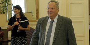 φωτογραφία αρχείου: eurokinissi 