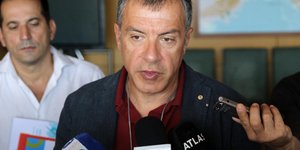 φωτογραφία αρχείου: eurokinissi 