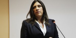 φωτογραφία αρχείου: eurokinissi