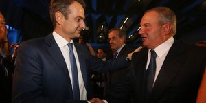 φωτογραφία αρχείου: eurokinissi