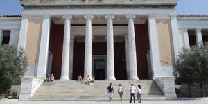 φωτογραφία αρχείου: eurokinissi 