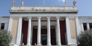 φωτογραφία αρχείου: eurokinissi 