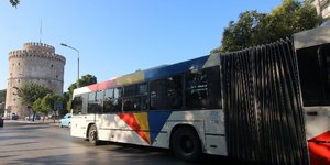 φωτογραφία αρχείου: eurokinissi