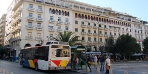 φωτογραφία αρχείου: eurokinissi