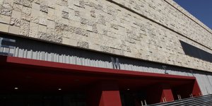 Φωτογραφίες: EUROKINISSI/ΓΙΑΝΝΗΣ ΠΑΝΑΓΟΠΟΥΛΟΣ