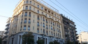 φωτογραφία αρχείου: eurokinissi
