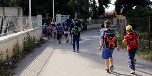 φωτογραφία αρχείου: eurokinissi