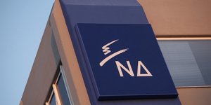 φωτογραφία αρχείου: eurokinissi 