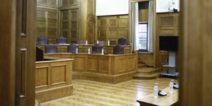φωτογραφία αρχείου: eurokinissi
