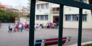 φωτογραφία αρχείου: eurokinissi 