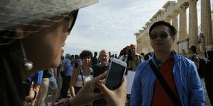 φωτογραφία αρχείου: eurokinissi