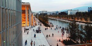 φωτογραφία αρχείου: eurokinissi 