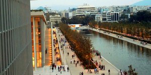 φωτογραφίες αρχείου: eurokinissi 