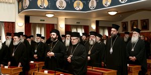 Ολόκληρη η ανακοίνωση