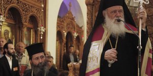 φωτογραφία αρχείου: eurokinissi