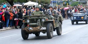 φωτογραφίες: eurokinissi