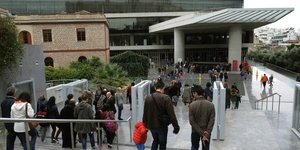 φωτογραφίες αρχείου: eurokinissi