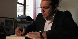 φωτογραφια: ΧΡΗΣΤΟΣ ΜΠΟΝΗΣ//EUROKINISSI