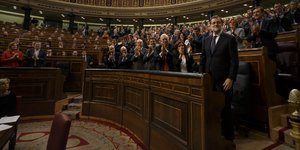 φωτογραφία: eurokinissi
