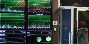 Χρηματιστήριο/ Φωτογραφία intime news