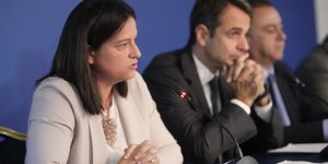 Κατατέθηκε την Παρασκευή το βράδυ