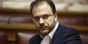 φωτογραφία αρχείου: eurokinissi