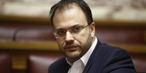 φωτογραφία αρχείου: eurokinissi