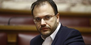 φωτογραφία αρχείου: eurokinissi 