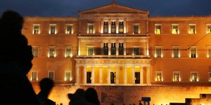 Το 1991 ο ΟΗΕ την καθόρισε ως Παγκόσμια Ημέρα