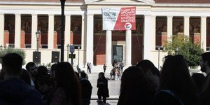 φωτογραφίες: EUROKINISSI/ΣΩΤΗΡΗΣ ΔΗΜΗΤΡΟΠΟΥΛΟΣ