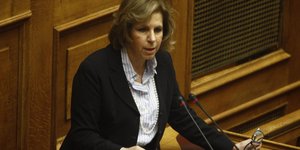 φωτογραφία αρχείου: eurokinissi 