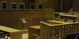 φωτογραφία αρχείου: eurokinissi 