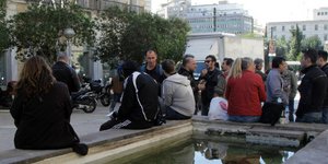 φωτογραφία αρχείου: eurokinissi