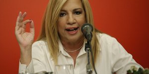 φωτογραφία αρχείου: eurokinissi