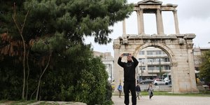 Ελεύθερη είσοδος