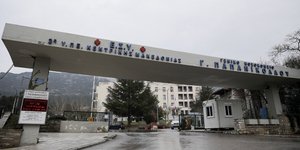 Σημείο συνάντησης για ασθενείς