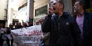 Μικρης έντασης επεισόδια