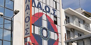 Επίθεση σε στελέχη του ΛΑΟΣ στο Περιστέρι – Τραυματίστηκε ο Βασίλης Στίγκας