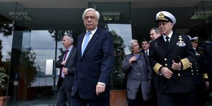 «Ποιο το μέλλον της Ευρωπαϊκής Δημοκρατίας; Μια διεπιστημονική προσέγγιση»
