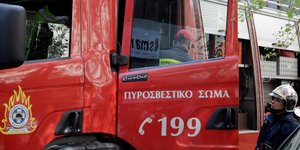 Πυροσβεστική/ Φωτογραφία intime news