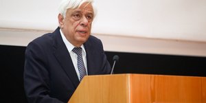 «Η Τουρκία να σεβαστεί το διεθνές δίκαιο και το ευρωπαϊκό κεκτημένο»